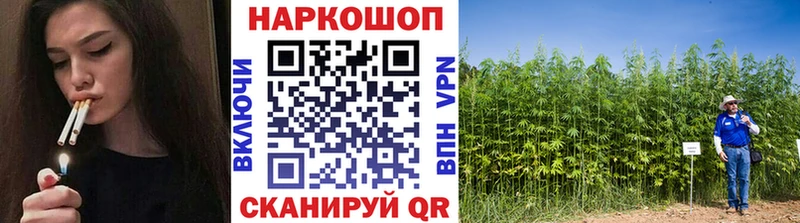 Магазины продажи наркотиков Старица ГАШ  Alpha-PVP  Амфетамин  Конопля  Мефедрон 
