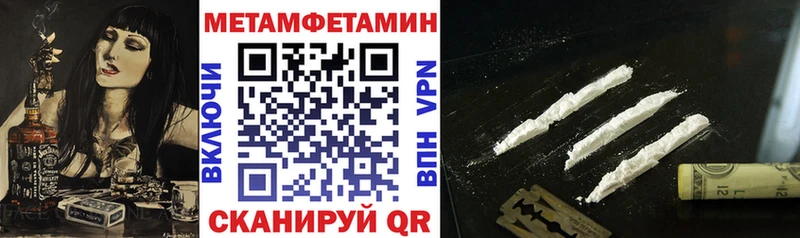 АМФ VHQ  Старица 
