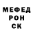 КЕТАМИН VHQ Pavlo Severynenko