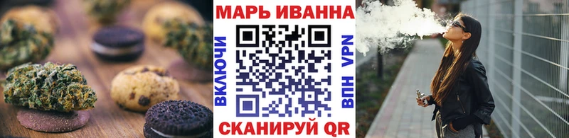 даркнет сайт  Старица  Cannafood марихуана 