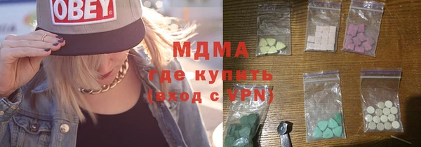 винт Сатка