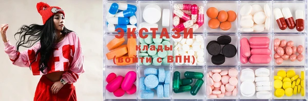 винт Сатка