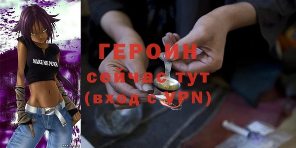 дмт Саяногорск