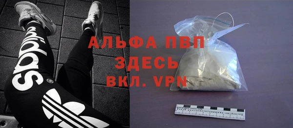ешки Сафоново