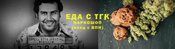 винт Сатка