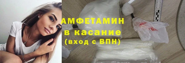 винт Сатка