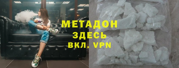 винт Сатка