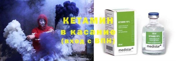 ешки Сафоново