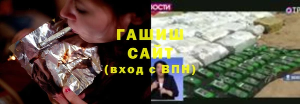 ешки Сафоново