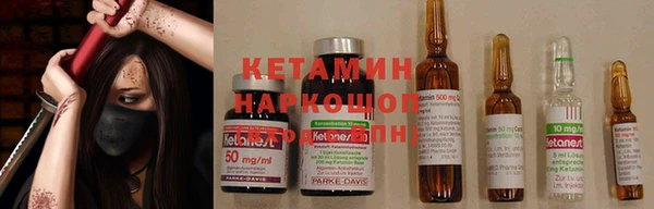ешки Сафоново