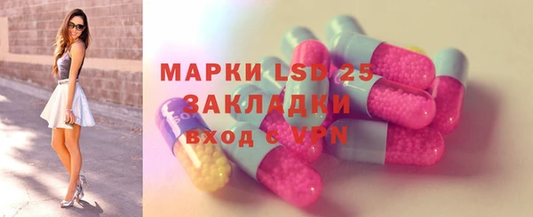 ешки Сафоново