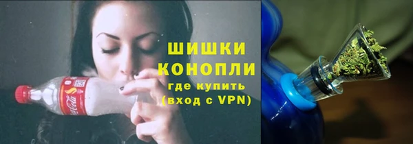 амфетамин Карабаш