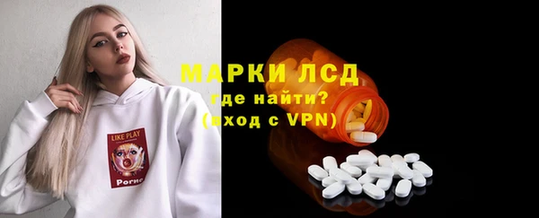 ешки Сафоново