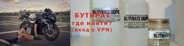 винт Сатка