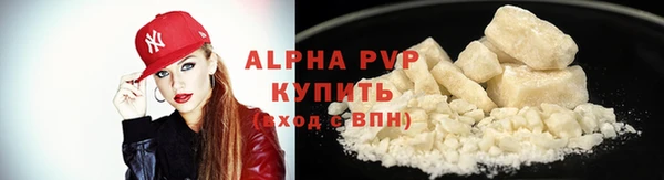 дмт Саяногорск