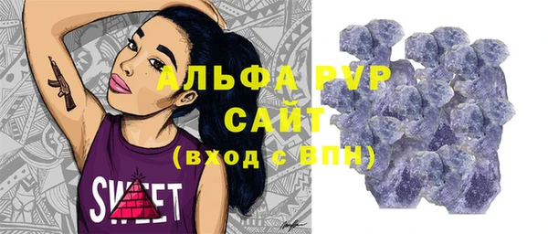 ешки Сафоново