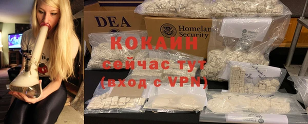 амфетамин Карабаш