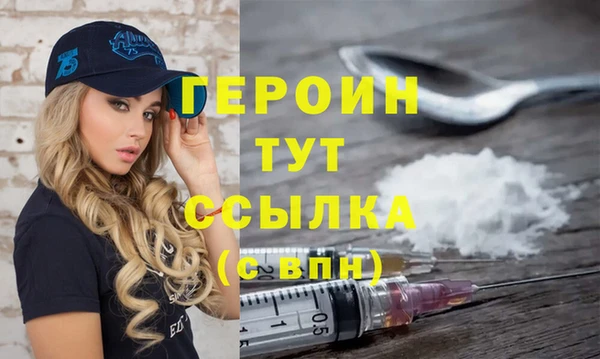дмт Саяногорск