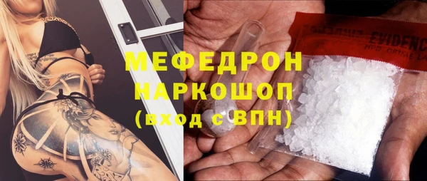 кокс Карабаново