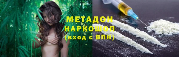 винт Сатка