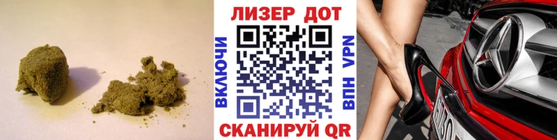 Лсд 25 экстази ecstasy  что такое наркотик  Старица 