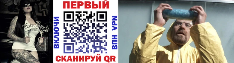 Первитин витя  Старица 