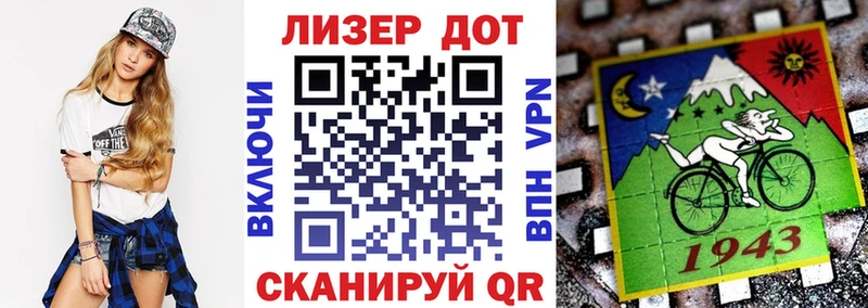 Наркотические марки 1500мкг как найти наркотики Старица