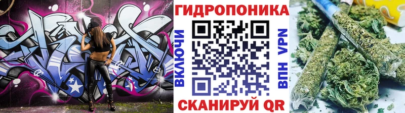 Бошки марихуана Ganja  KRAKEN зеркало  Старица 
